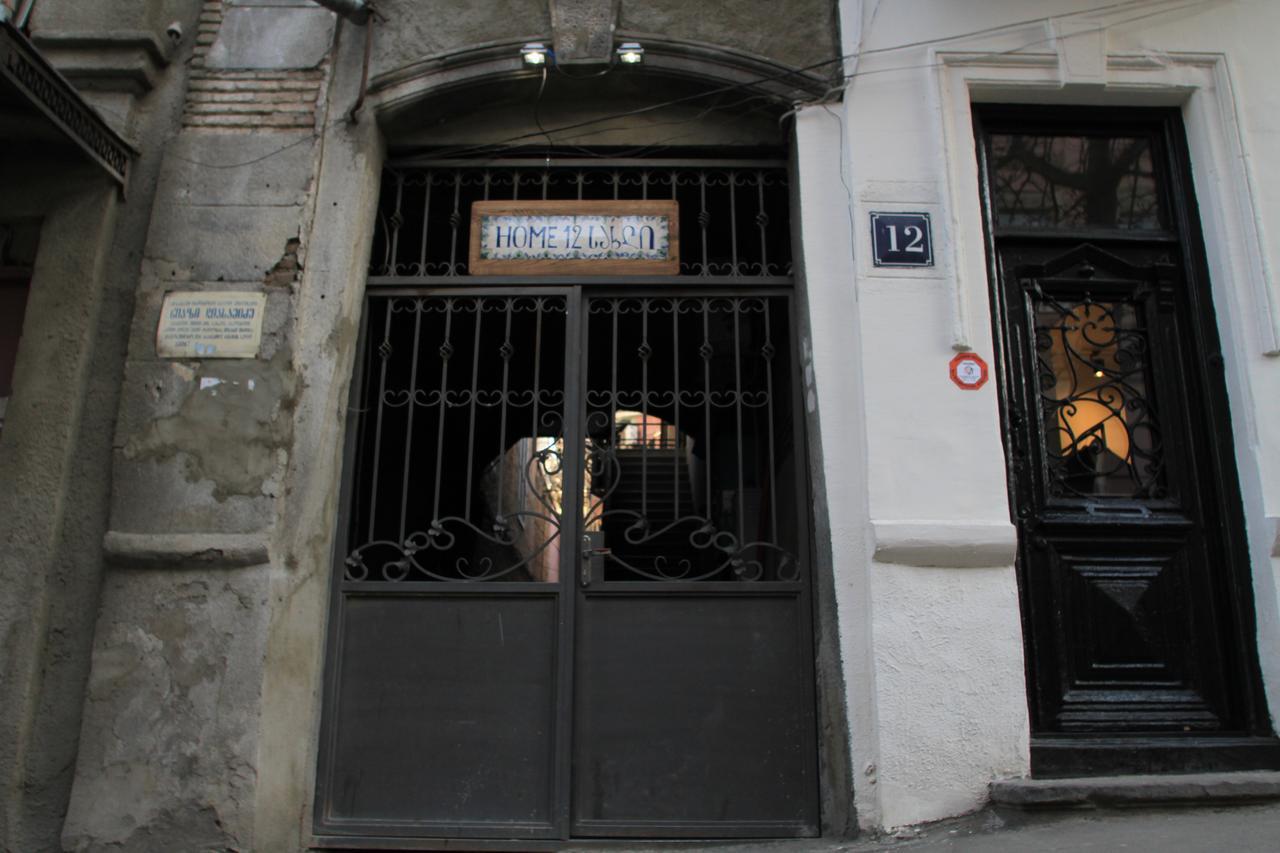 Home 12 Tbiliszi Kültér fotó